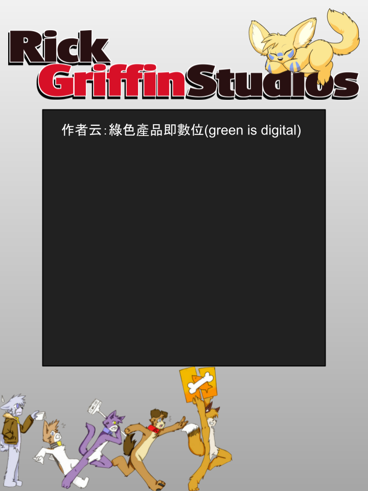 家宠韩漫全集-第967话无删减无遮挡章节图片 