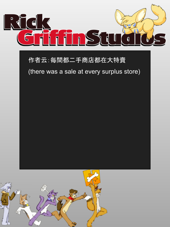 家宠韩漫全集-第969话无删减无遮挡章节图片 