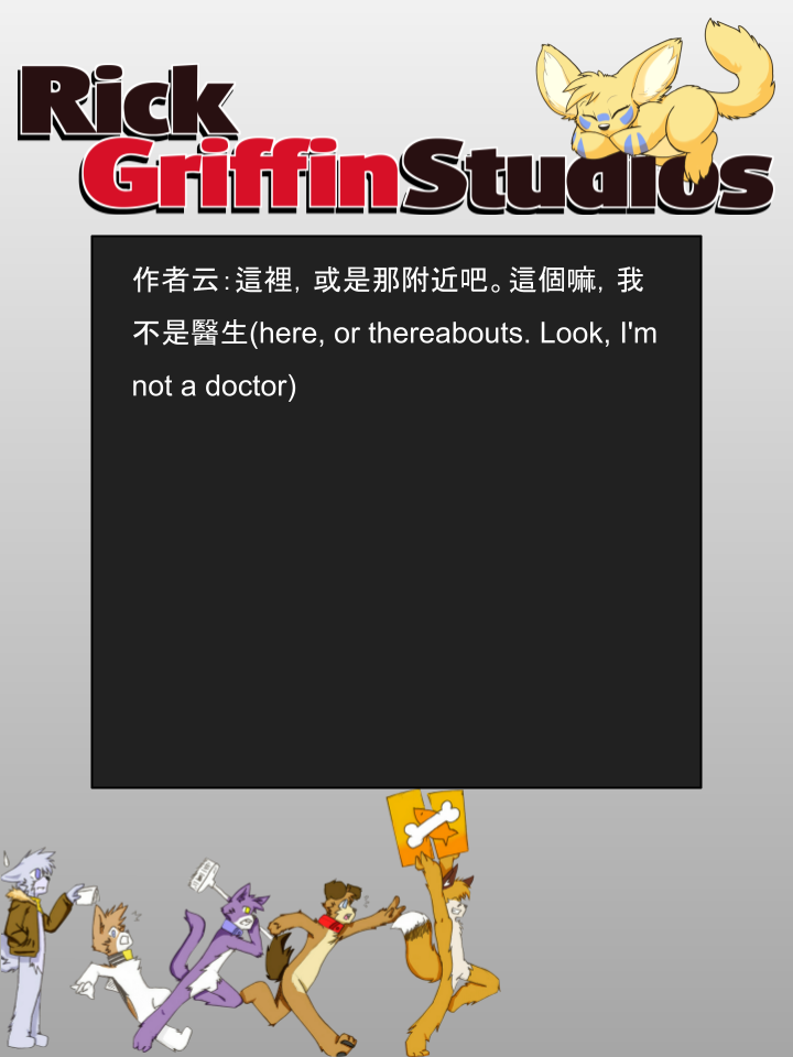 家宠韩漫全集-第992话无删减无遮挡章节图片 