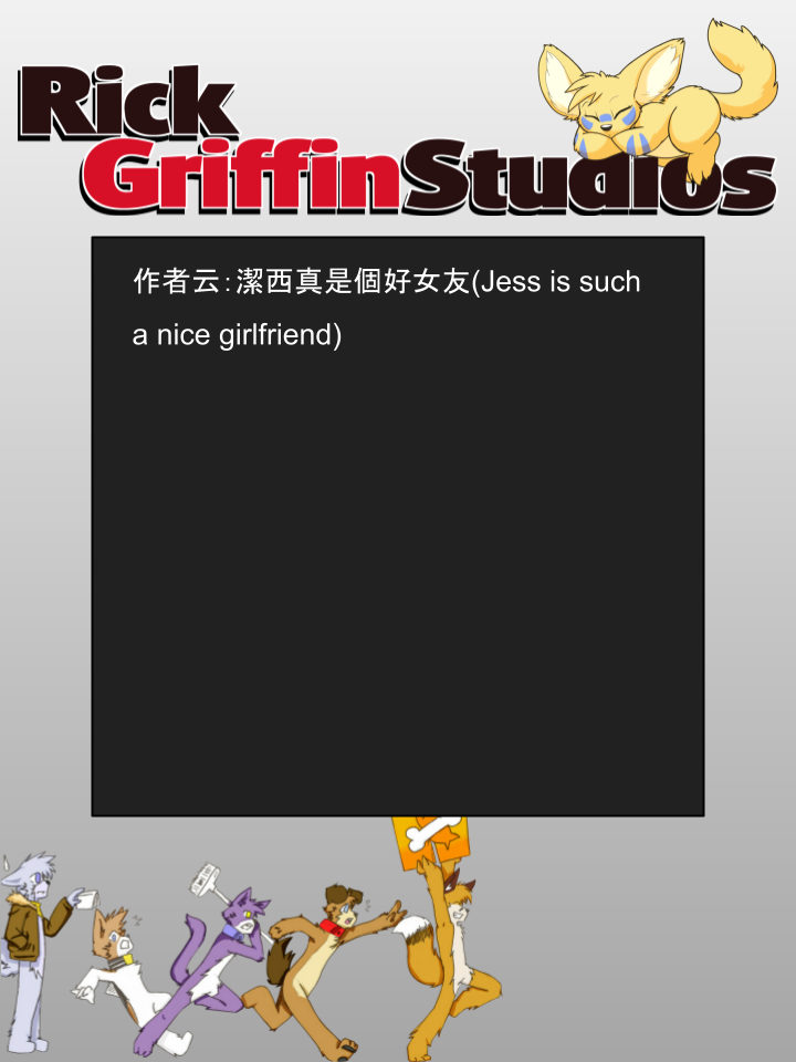 家宠韩漫全集-第994话无删减无遮挡章节图片 