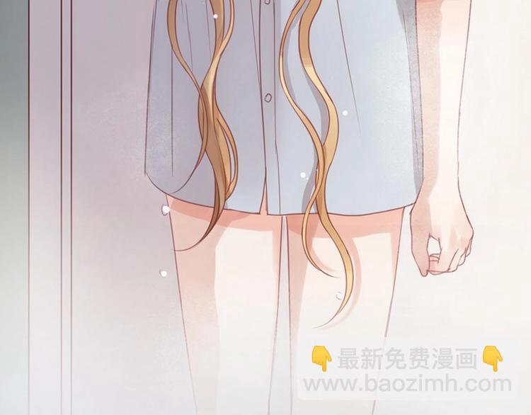 捡到只小狐狸韩漫全集-序章 捡到只小狐狸无删减无遮挡章节图片 