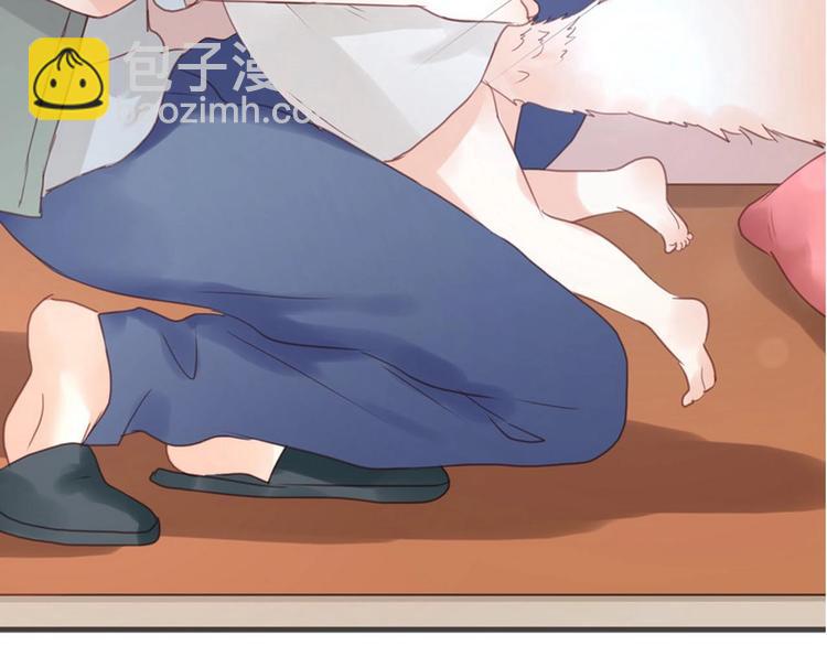 捡到只小狐狸韩漫全集-序章 捡到只小狐狸无删减无遮挡章节图片 