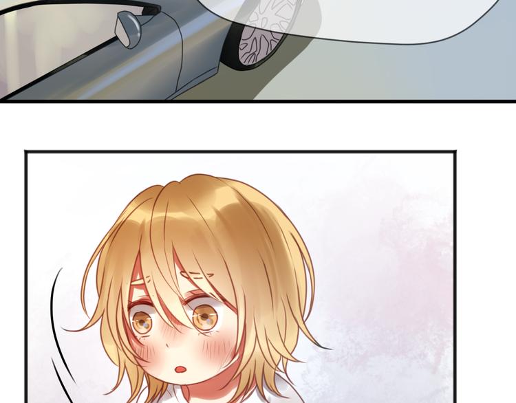 捡到只小狐狸韩漫全集-第1＋2话 捡到一只很萌的狐狸？无删减无遮挡章节图片 