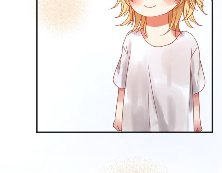 捡到只小狐狸韩漫全集-第1＋2话 捡到一只很萌的狐狸？无删减无遮挡章节图片 