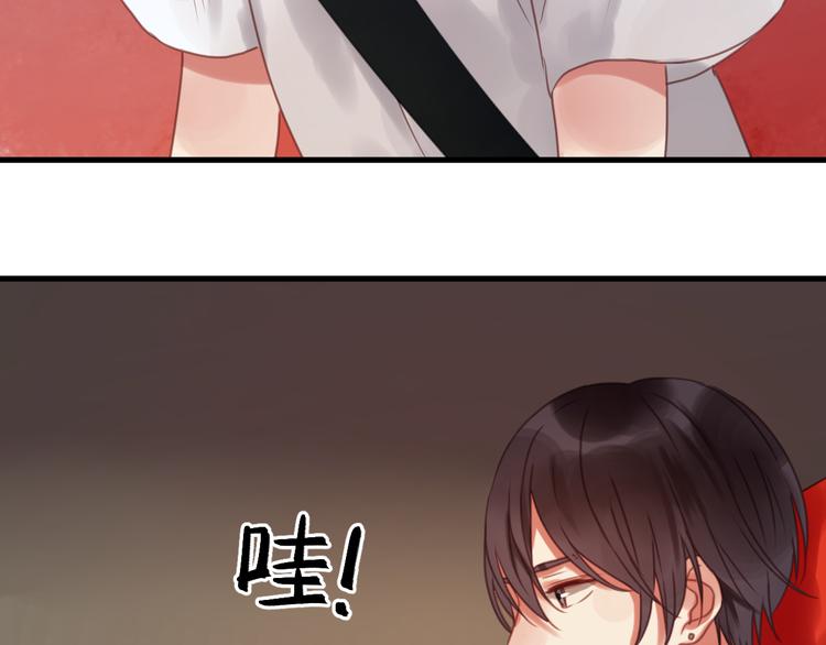 捡到只小狐狸韩漫全集-第1＋2话 捡到一只很萌的狐狸？无删减无遮挡章节图片 