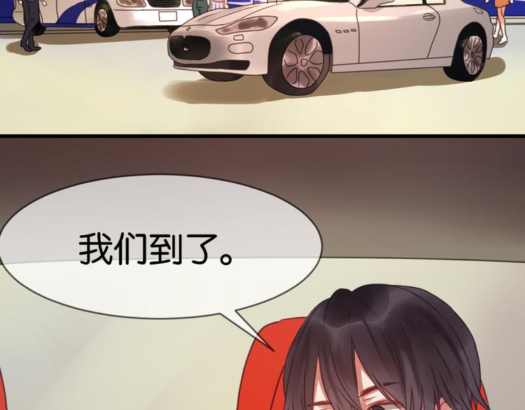 捡到只小狐狸韩漫全集-第1＋2话 捡到一只很萌的狐狸？无删减无遮挡章节图片 