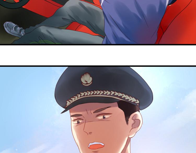 捡到只小狐狸韩漫全集-第1＋2话 捡到一只很萌的狐狸？无删减无遮挡章节图片 