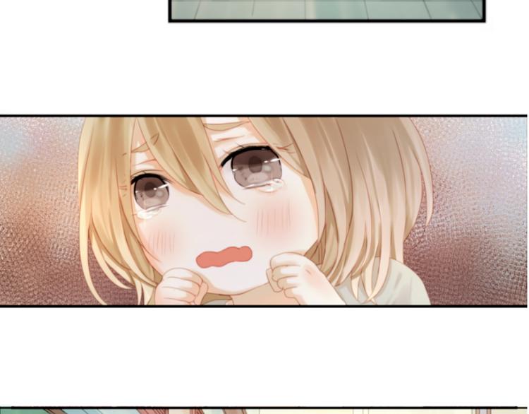 捡到只小狐狸韩漫全集-第1＋2话 捡到一只很萌的狐狸？无删减无遮挡章节图片 