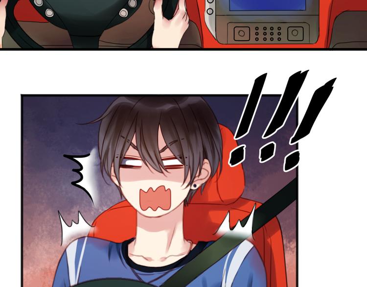 捡到只小狐狸韩漫全集-第1＋2话 捡到一只很萌的狐狸？无删减无遮挡章节图片 