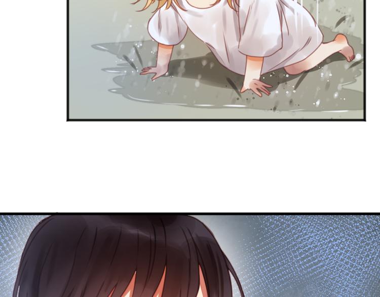 捡到只小狐狸韩漫全集-第1＋2话 捡到一只很萌的狐狸？无删减无遮挡章节图片 