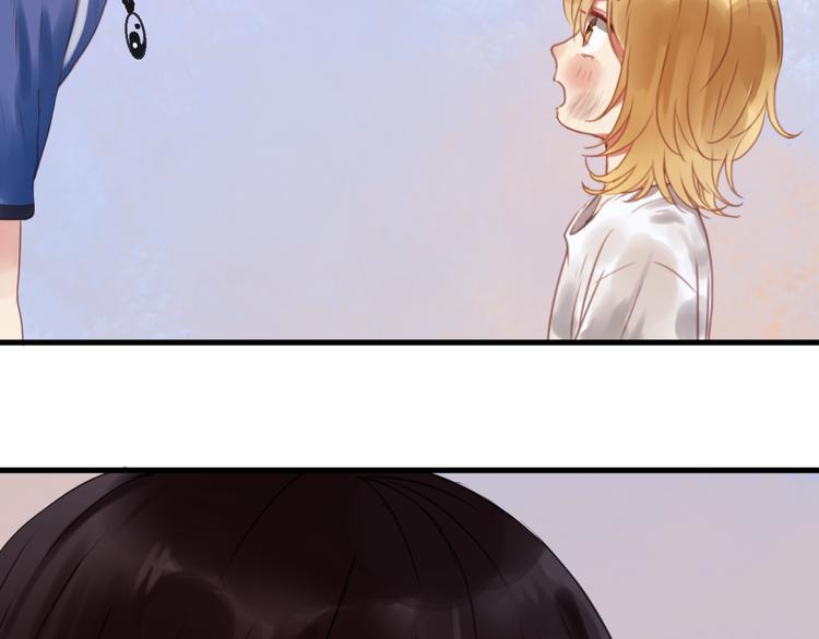 捡到只小狐狸韩漫全集-第1＋2话 捡到一只很萌的狐狸？无删减无遮挡章节图片 