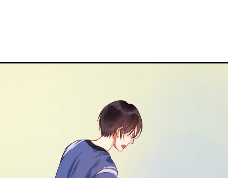 捡到只小狐狸韩漫全集-第1＋2话 捡到一只很萌的狐狸？无删减无遮挡章节图片 