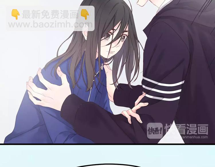 捡到只小狐狸韩漫全集-第18话 骚乱无删减无遮挡章节图片 