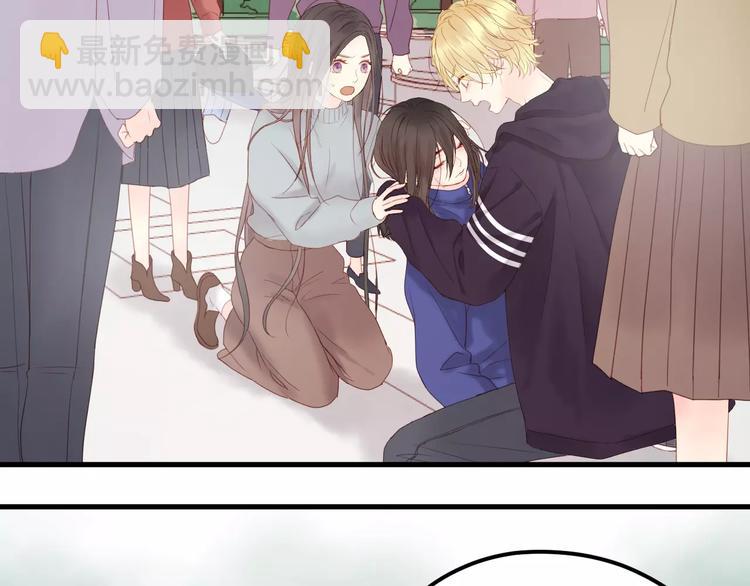 捡到只小狐狸韩漫全集-第18话 骚乱无删减无遮挡章节图片 