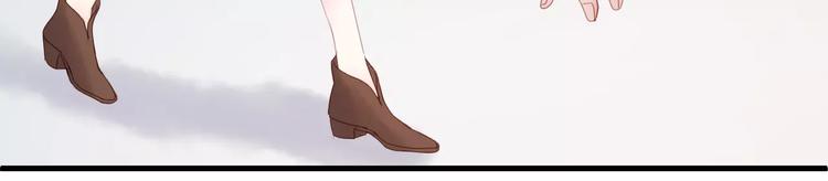 捡到只小狐狸韩漫全集-第18话 骚乱无删减无遮挡章节图片 