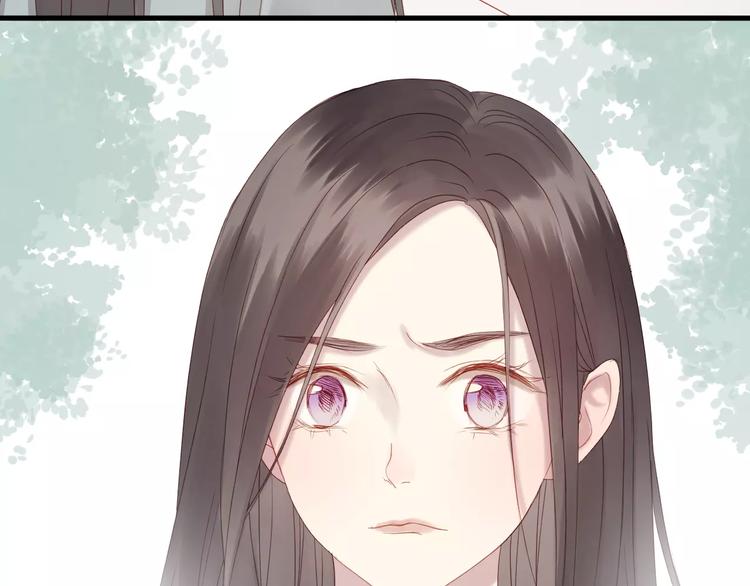 捡到只小狐狸韩漫全集-第19话 跟踪无删减无遮挡章节图片 
