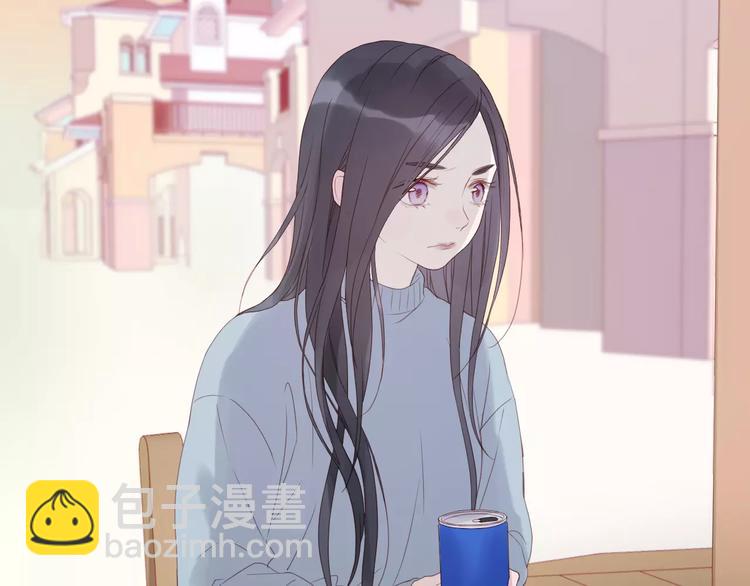 捡到只小狐狸韩漫全集-第19话 跟踪无删减无遮挡章节图片 