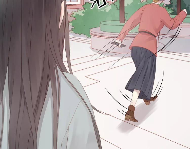 捡到只小狐狸韩漫全集-第19话 跟踪无删减无遮挡章节图片 