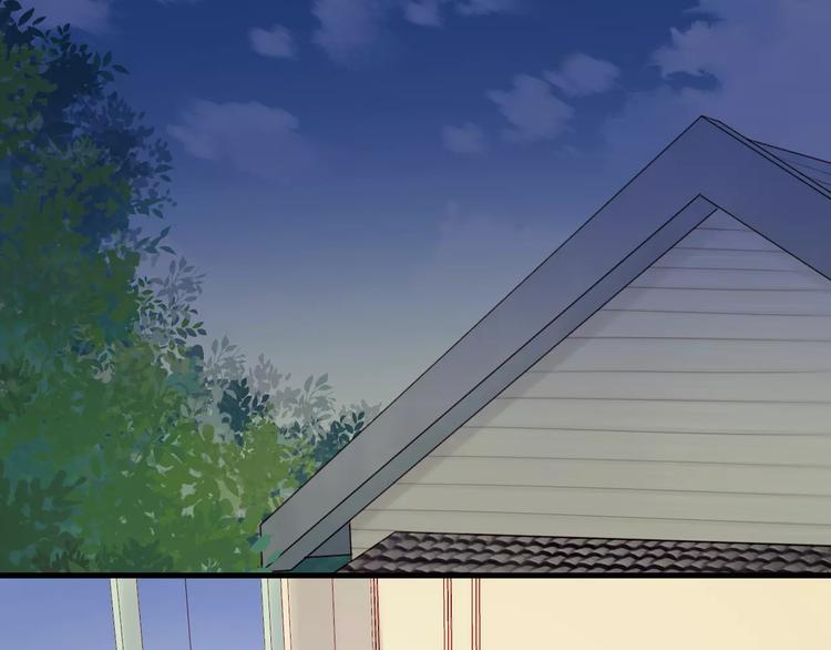 捡到只小狐狸韩漫全集-第20话 招惹无删减无遮挡章节图片 