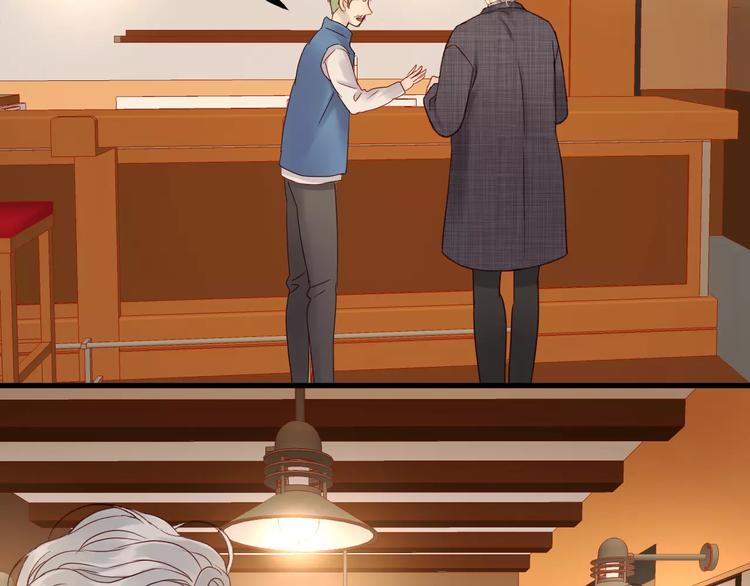 捡到只小狐狸韩漫全集-第20话 招惹无删减无遮挡章节图片 