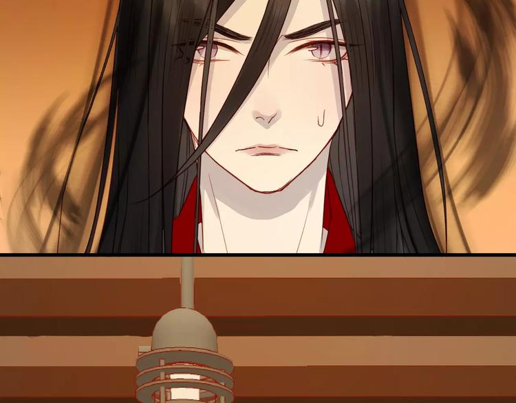 捡到只小狐狸韩漫全集-第20话 招惹无删减无遮挡章节图片 