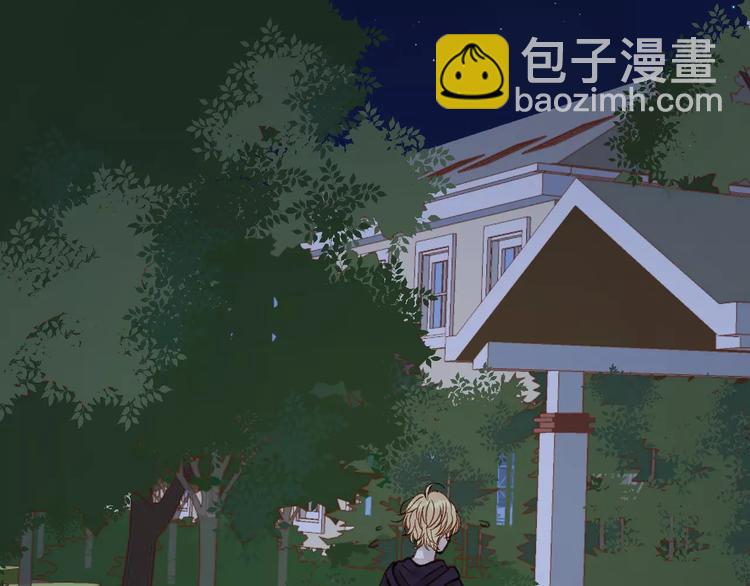 捡到只小狐狸韩漫全集-第21话 在乎你无删减无遮挡章节图片 