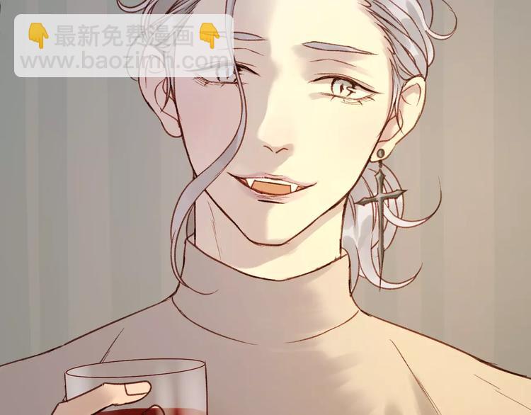 捡到只小狐狸韩漫全集-第21话 在乎你无删减无遮挡章节图片 
