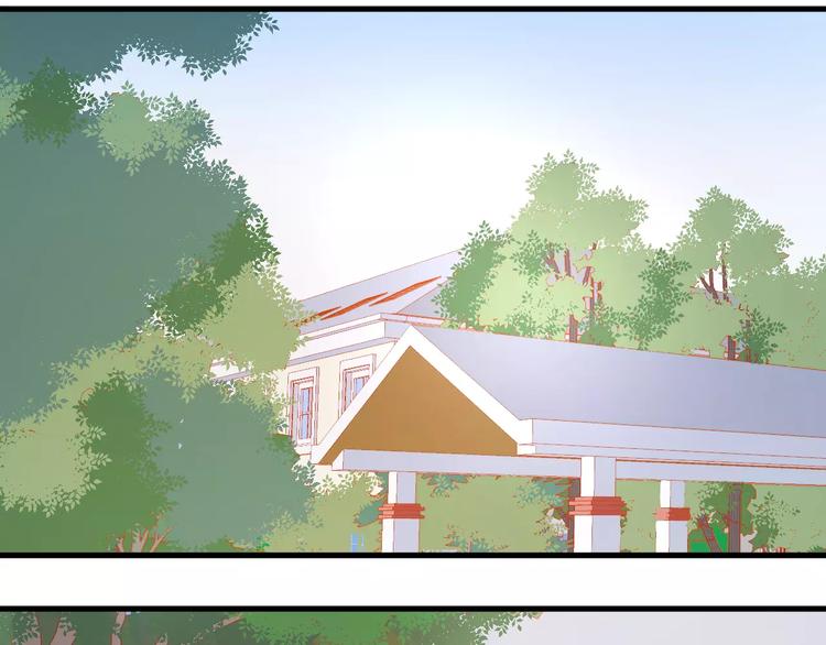 捡到只小狐狸韩漫全集-第21话 在乎你无删减无遮挡章节图片 