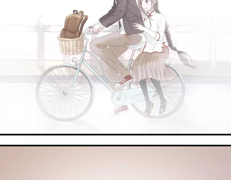 捡到只小狐狸韩漫全集-第21话 在乎你无删减无遮挡章节图片 