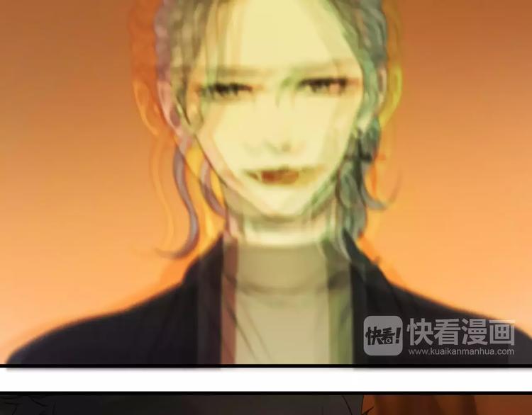 捡到只小狐狸韩漫全集-第21话 在乎你无删减无遮挡章节图片 