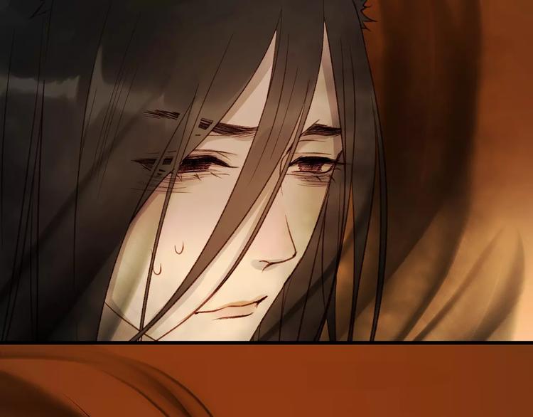 捡到只小狐狸韩漫全集-第21话 在乎你无删减无遮挡章节图片 