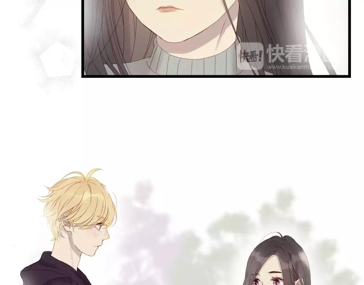 捡到只小狐狸韩漫全集-第22话 梦魇无删减无遮挡章节图片 