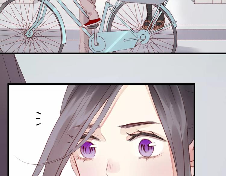 捡到只小狐狸韩漫全集-第23话 嫉妒无删减无遮挡章节图片 