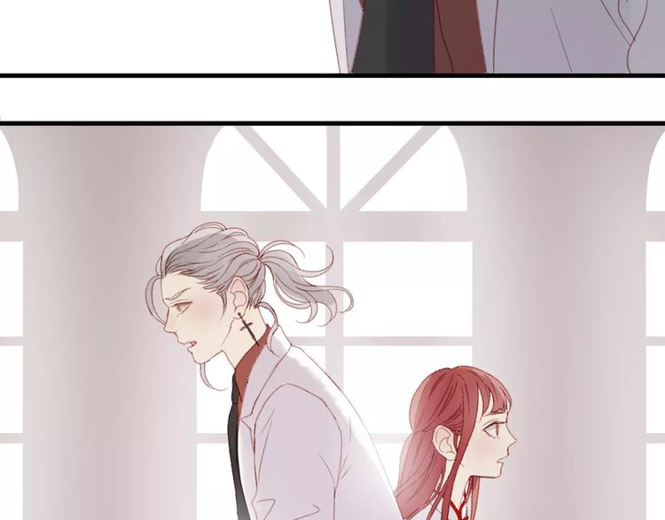 捡到只小狐狸韩漫全集-第23话 嫉妒无删减无遮挡章节图片 