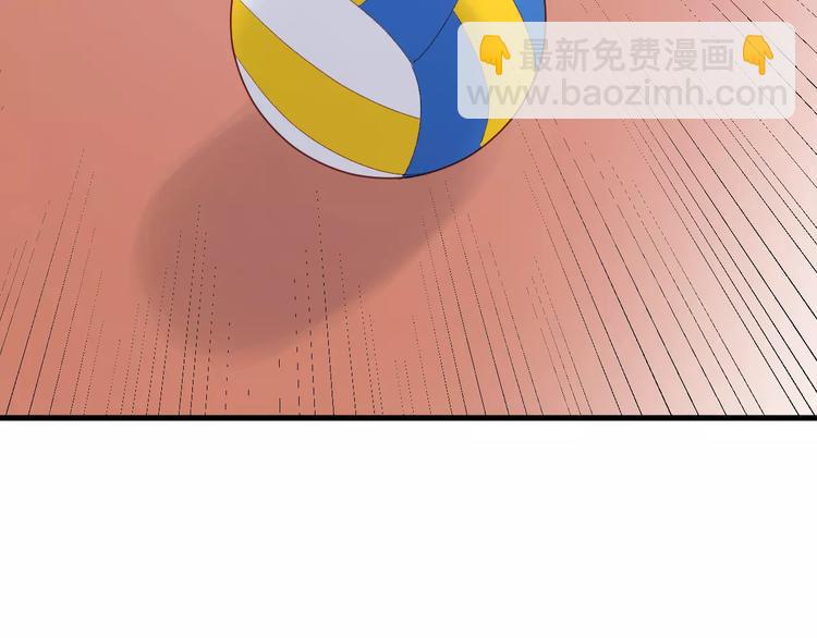 捡到只小狐狸韩漫全集-第24话 被人算计无删减无遮挡章节图片 