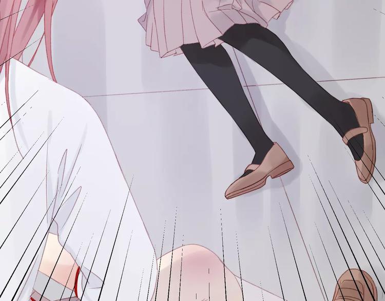捡到只小狐狸韩漫全集-第25话 医务室里的秘密无删减无遮挡章节图片 