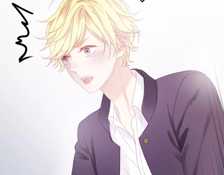 捡到只小狐狸韩漫全集-第25话 医务室里的秘密无删减无遮挡章节图片 