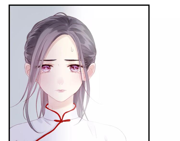捡到只小狐狸韩漫全集-第25话 医务室里的秘密无删减无遮挡章节图片 