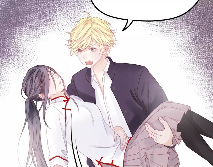 捡到只小狐狸韩漫全集-第25话 医务室里的秘密无删减无遮挡章节图片 