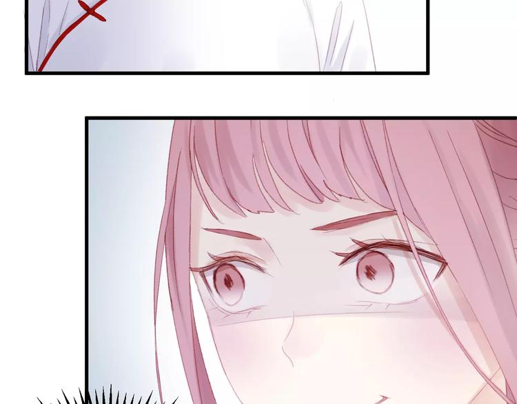 捡到只小狐狸韩漫全集-第25话 医务室里的秘密无删减无遮挡章节图片 