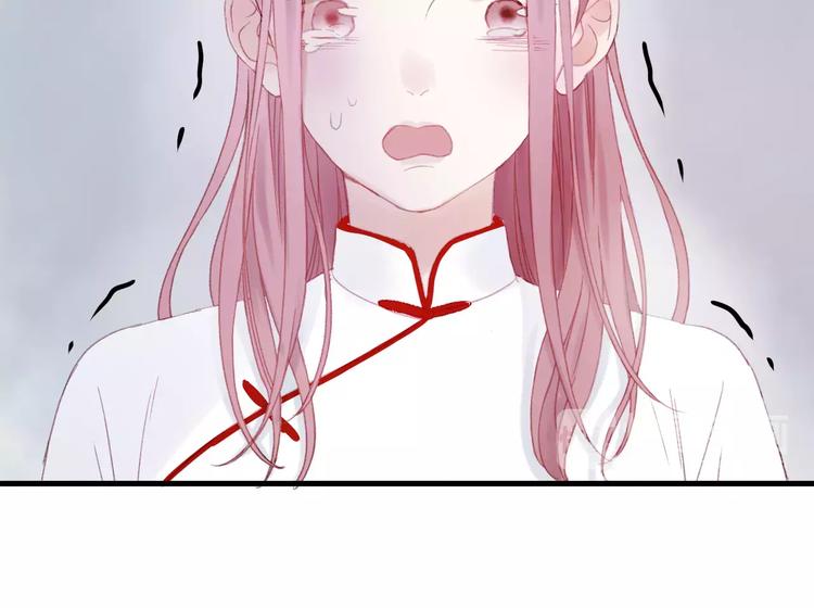 捡到只小狐狸韩漫全集-第25话 医务室里的秘密无删减无遮挡章节图片 