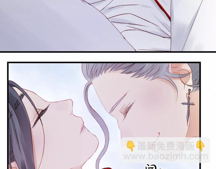 捡到只小狐狸韩漫全集-第25话 医务室里的秘密无删减无遮挡章节图片 