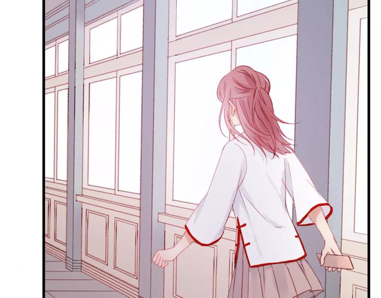 捡到只小狐狸韩漫全集-第25话 医务室里的秘密无删减无遮挡章节图片 