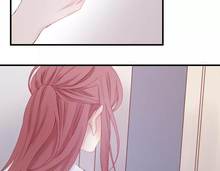 捡到只小狐狸韩漫全集-第25话 医务室里的秘密无删减无遮挡章节图片 