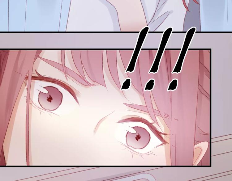 捡到只小狐狸韩漫全集-第25话 医务室里的秘密无删减无遮挡章节图片 