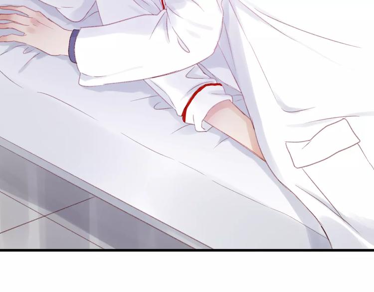 捡到只小狐狸韩漫全集-第25话 医务室里的秘密无删减无遮挡章节图片 