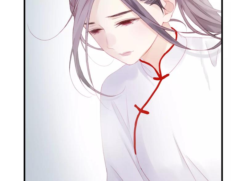 捡到只小狐狸韩漫全集-第25话 医务室里的秘密无删减无遮挡章节图片 