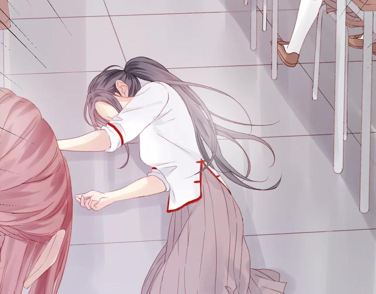 捡到只小狐狸韩漫全集-第25话 医务室里的秘密无删减无遮挡章节图片 