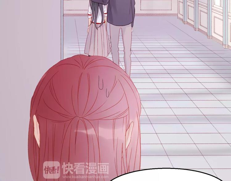 捡到只小狐狸韩漫全集-第27话 她的事我要亲口听她说无删减无遮挡章节图片 