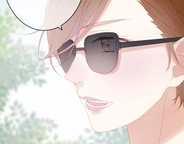 捡到只小狐狸韩漫全集-第27话 她的事我要亲口听她说无删减无遮挡章节图片 